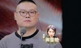 秦昊爆料综艺视频,幕后花絮与真实情感大曝光