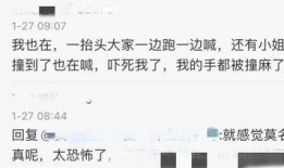 昆明今日爆料,聚焦热点事件，揭秘幕后真相