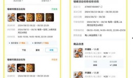 抖音姜小团团吃瓜最新爆料,揭秘娱乐圈最新热点事件